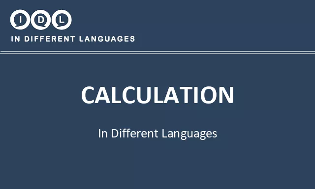 Calculation in Different Languages - Image