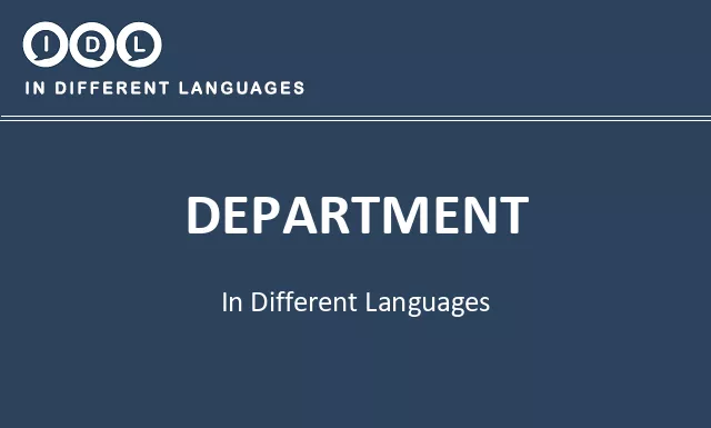 Department in Different Languages - Image