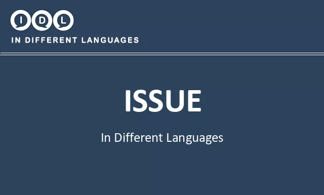 Issue in Different Languages - Image
