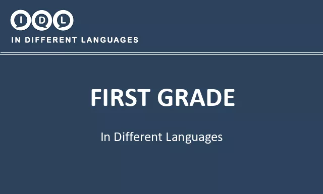 First grade in Different Languages - Image
