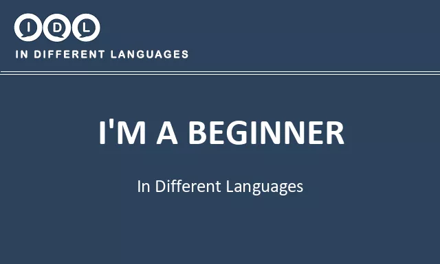 I'm a beginner in Different Languages - Image