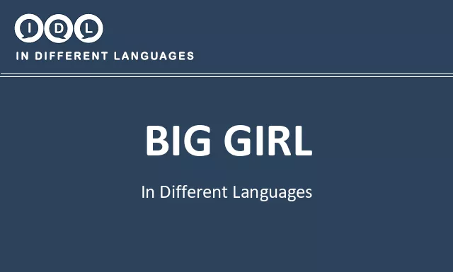 Big girl in Different Languages - Image