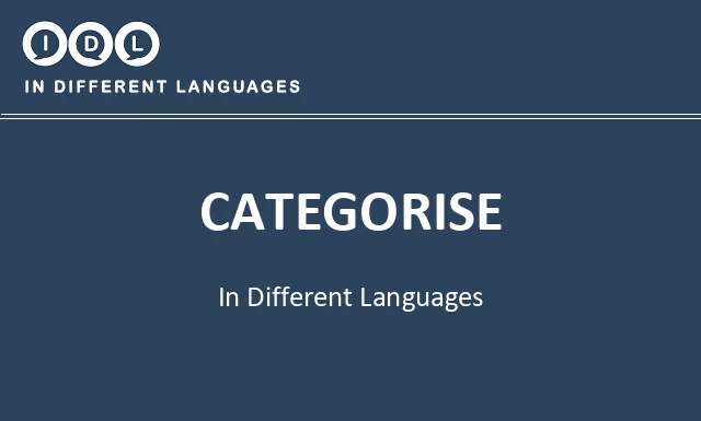 Categorise in Different Languages - Image