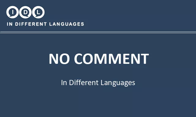 No comment in Different Languages - Image