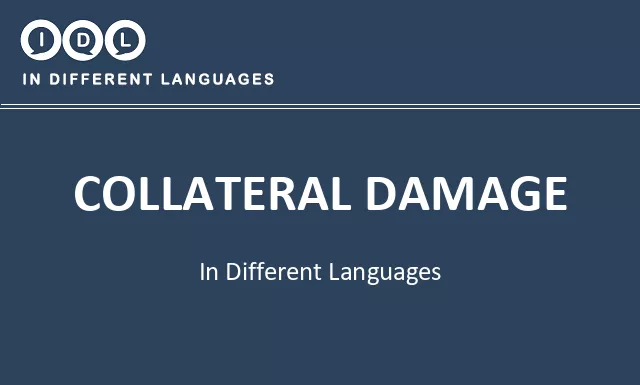 Collateral damage in Different Languages - Image
