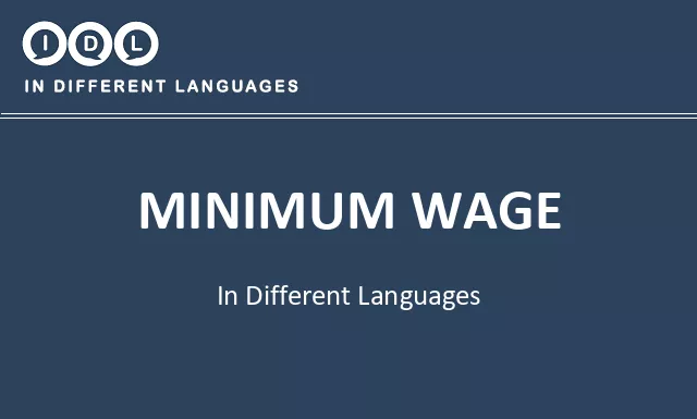 Minimum wage in Different Languages - Image