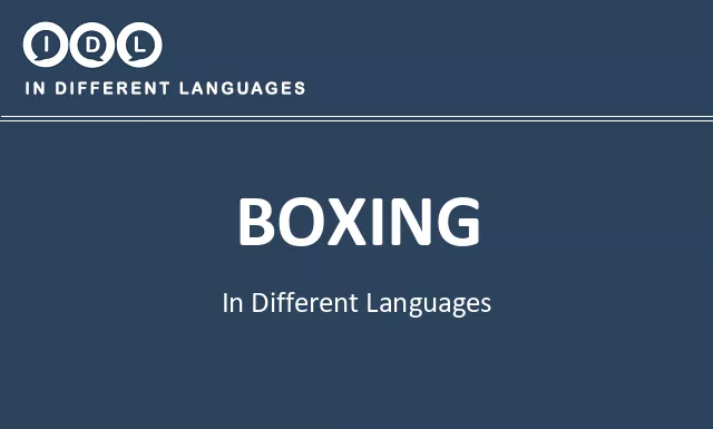 Boxing in Different Languages - Image