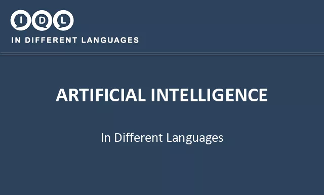 Artificial intelligence in Different Languages - Image