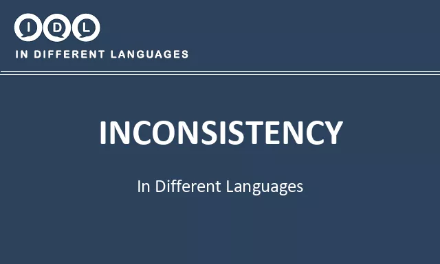 Inconsistency in Different Languages - Image