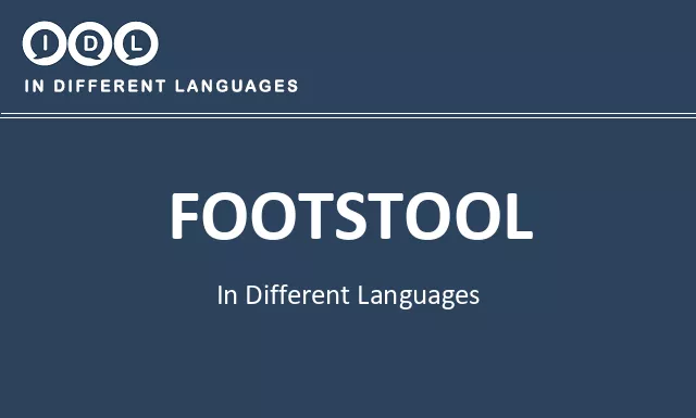 Footstool in Different Languages - Image