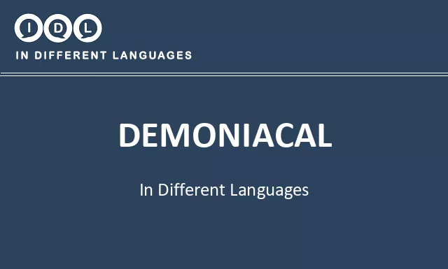 Demoniacal in Different Languages - Image