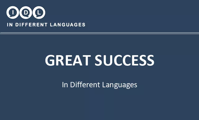 Great success in Different Languages - Image