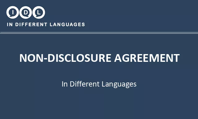 Non-disclosure agreement in Different Languages - Image