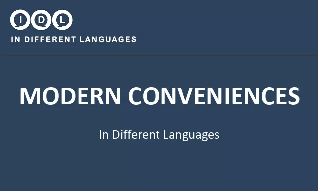 Modern conveniences in Different Languages - Image