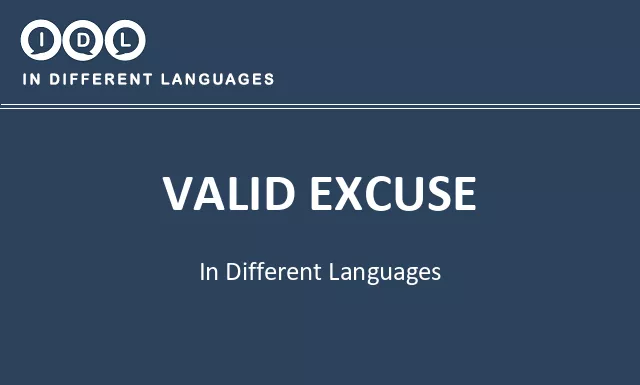 Valid excuse in Different Languages - Image
