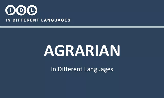 Agrarian in Different Languages - Image