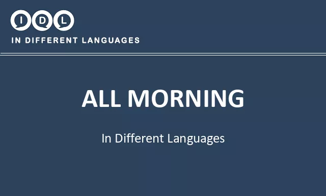 All morning in Different Languages - Image