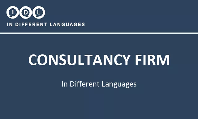 Consultancy firm in Different Languages - Image