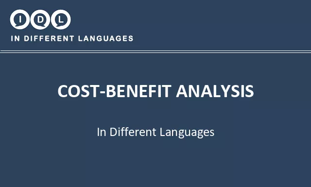 Cost-benefit analysis in Different Languages - Image