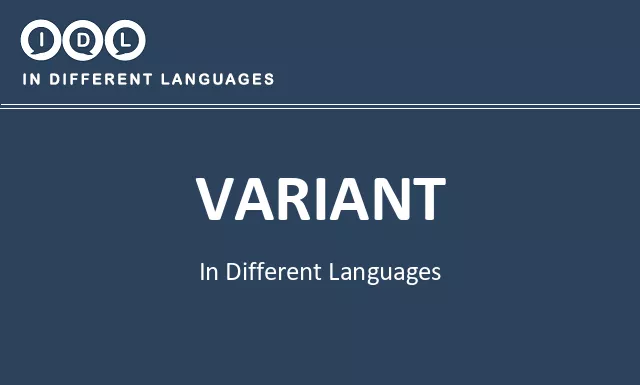 Variant in Different Languages - Image