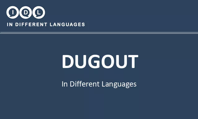 Dugout in Different Languages - Image