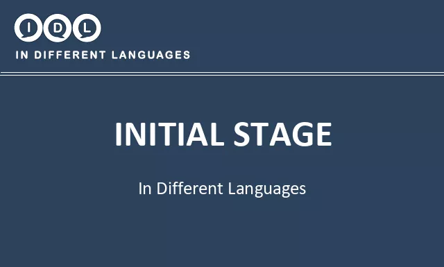 Initial stage in Different Languages - Image