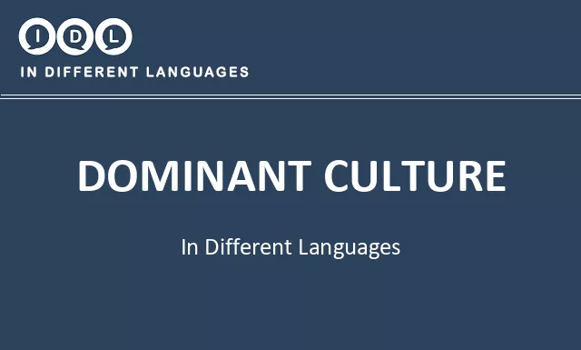 Dominant culture in Different Languages - Image