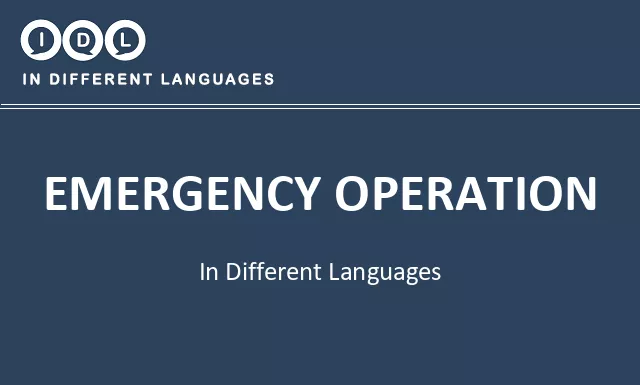 Emergency operation in Different Languages - Image