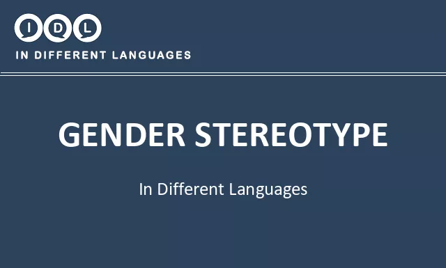 Gender stereotype in Different Languages - Image