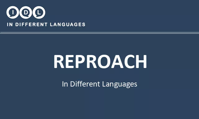 Reproach in Different Languages - Image