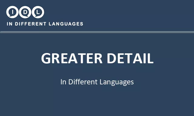 Greater detail in Different Languages - Image