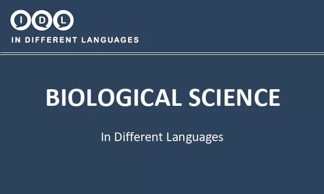 Biological science in Different Languages - Image