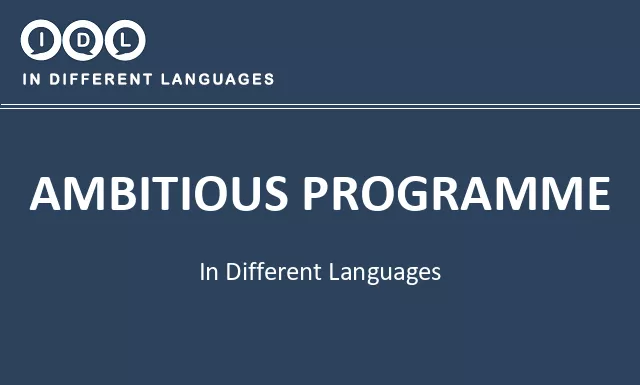 Ambitious programme in Different Languages - Image