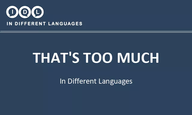 That's too much in Different Languages - Image