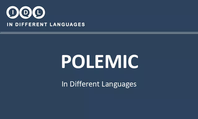 Polemic in Different Languages - Image