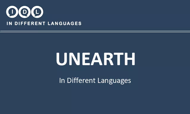 Unearth in Different Languages - Image
