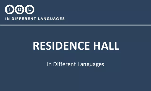 Residence hall in Different Languages - Image