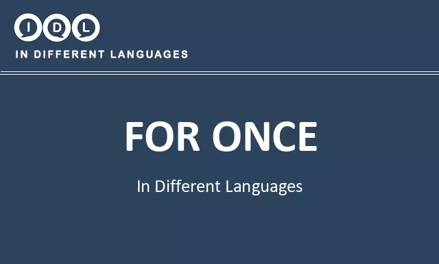 For once in Different Languages - Image