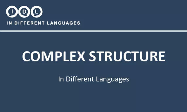 Complex structure in Different Languages - Image