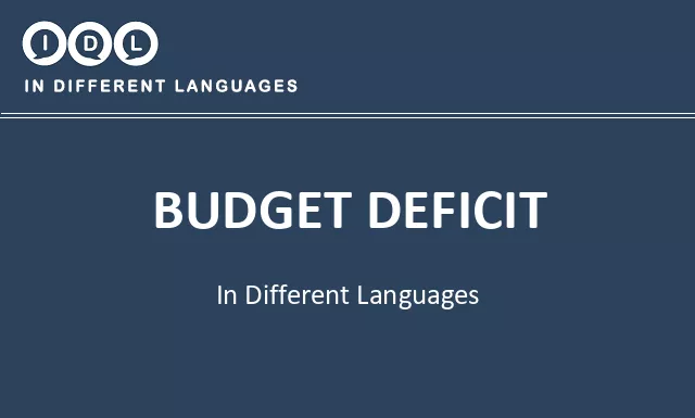 Budget deficit in Different Languages - Image