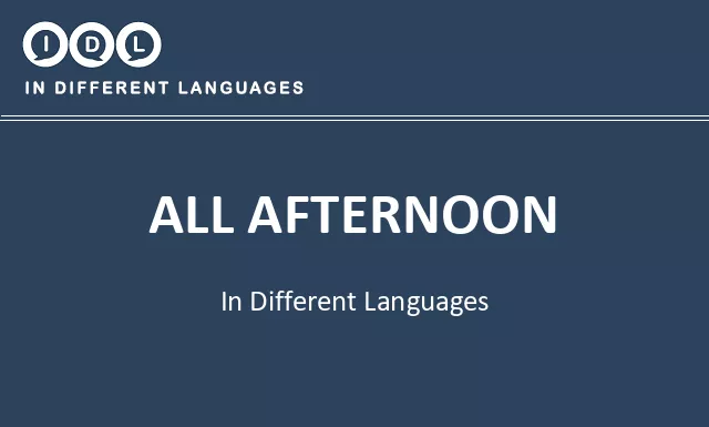 All afternoon in Different Languages - Image