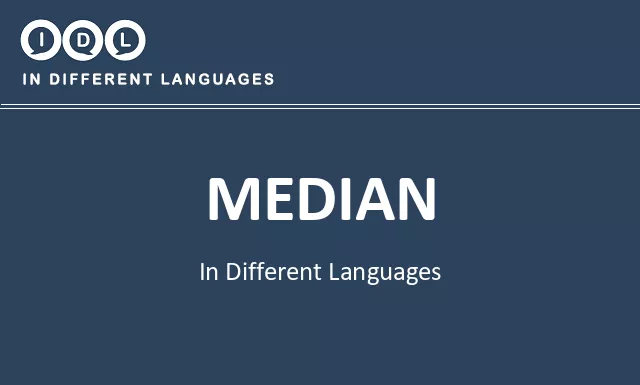 Median in Different Languages - Image
