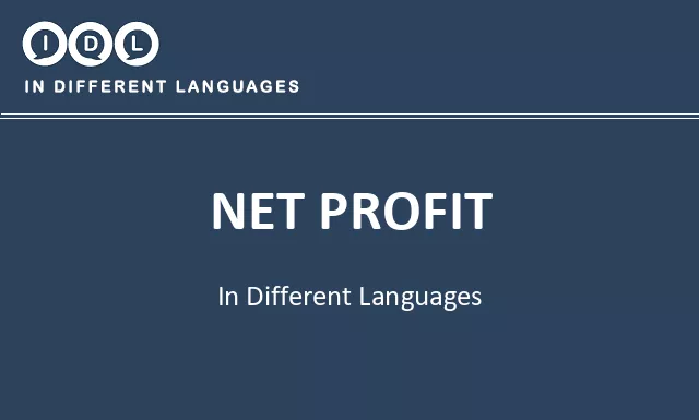 Net profit in Different Languages - Image