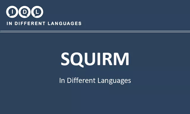 Squirm in Different Languages - Image