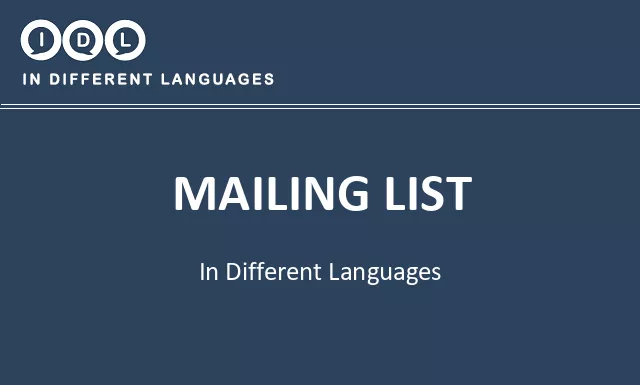 Mailing list in Different Languages - Image