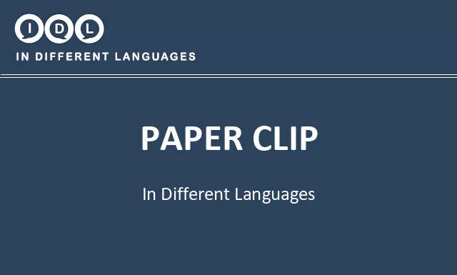 Paper clip in Different Languages - Image