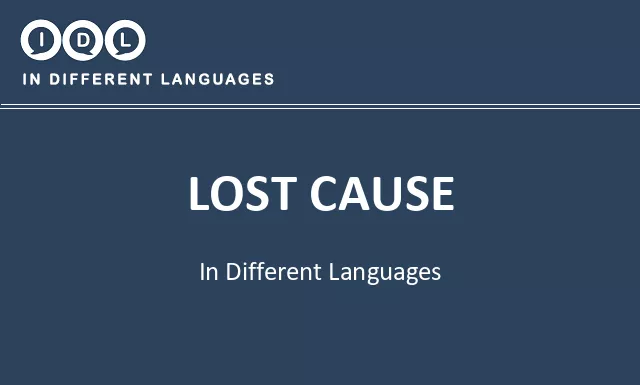 Lost cause in Different Languages - Image