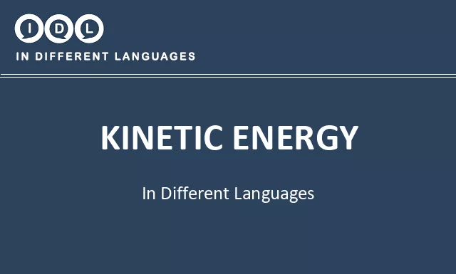 Kinetic energy in Different Languages - Image