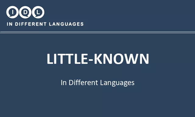 Little-known in Different Languages - Image