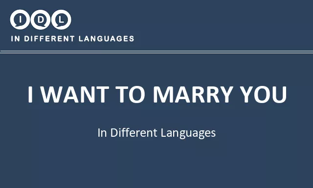 I want to marry you in Different Languages - Image